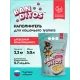 Banditos Наполнитель древесный, 5 л/2,2 кг