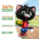 Ферма кота Федора Нежные кусочки с ягненком для котят, 85 г