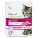 Trainer Natural Kitten (Курица) 300 г