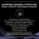 Pro Plan Veterinary Diets FortiFlora Canine, 1 пакетик