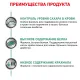 Royal Canin Diabetic Cat, 350 г