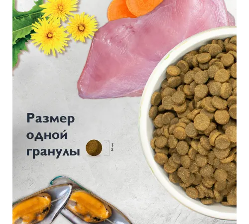 Брит Кеа Dog Puppy&Junior M Healthy Growth (Индейка, утка), 1,5 кг new