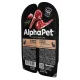 AlphaPet Superpremium Ягненок и сердце мясные кусочки в желе для кошек, 80 г