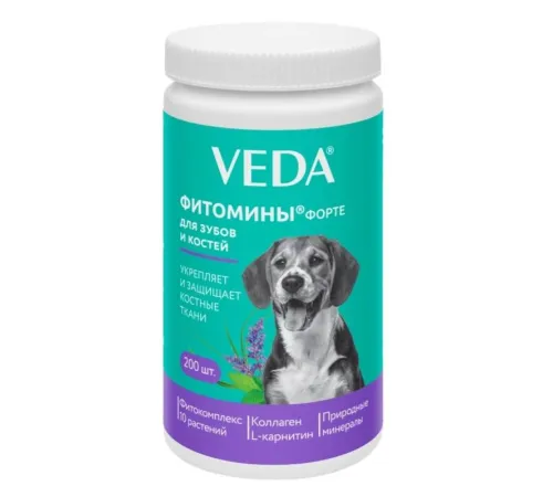 VEDA Фитомины Форте для зубов и костей собакам, 200 таб.