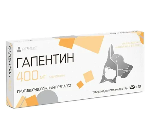 Nita-Farm Гапентин, 400 мг (10 таб)