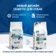 Monge VetSolution Diabetic Dog, 12 кг