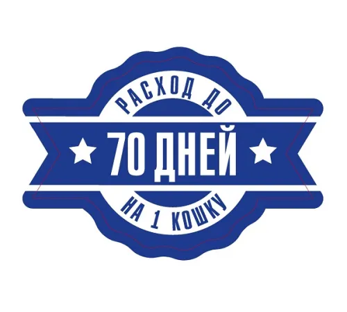 Наполнитель Целлюлозно-полимерный с голубым индикатором, 7 л