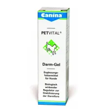 Canina PETVITAL® Darm-Gel (бифидогель для собак) 30 мл.