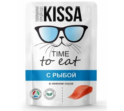 Kissa Пауч для кошек (Рыба в соусе), 75 г