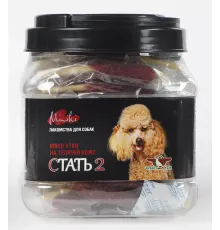 GreenQZin Миники Стать-2 (Мясо утки на телячьей коже для мини пород), 430 г