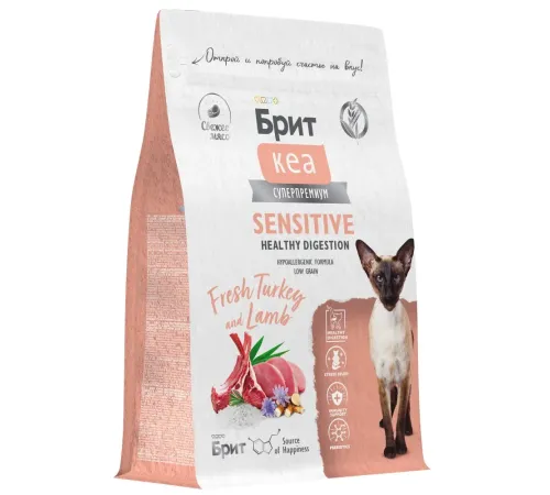 Брит Кеа Cat Sensitive Healthy Digestion (Индейка, ягненок), 400 г new