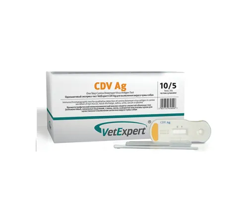 VetExpert CDV Ag 10 шт