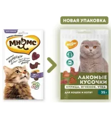 Мнямс Лакомые кусочки для кошек Ассорти из курицы, ягненка и утки, 35 г
