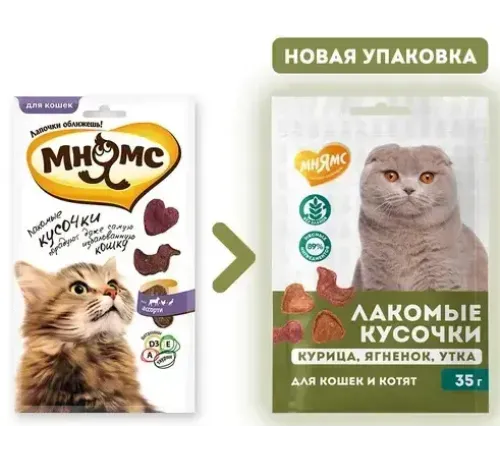 Мнямс Лакомые кусочки для кошек Ассорти из курицы, ягненка и утки, 35 г