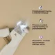 Muzzle Когтерез с подсветкой, 14 х 1,5 см