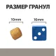 Hill's Prescription Diet l/d Liver Care для собак, 1,5 кг