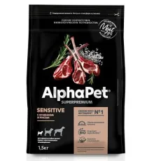 AlphaPet Superpremium Dog Mini Adult Sensitive (Ягненок, рис), 500 г
