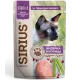 Sirius Консервы для кошек (Индейка, курица в соусе), 85 г х 24 шт