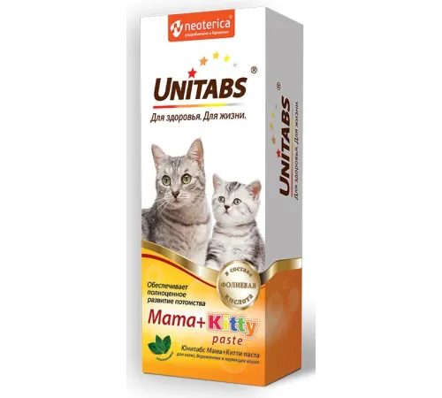 Neoterica Unitabs Mama+Kitty с B9 паста для для кошек и котят, 120 мл