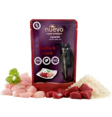 Nuevo Senior Poultry & Lamb with Rice 85 гр