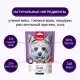 Wanpy Dog Кости из сыромятной кожи с утиным мясом, 100 г
