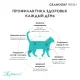 Grandorf Fresh Adult Sterilised (Лосось и батат), 2 кг