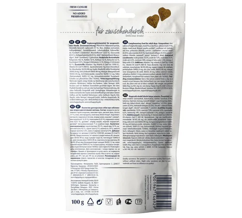 Happy Dog VET Snack Mobility 100 г