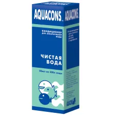 Зоомир Aquacons кондиционер Чистая вода, 50 мл