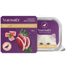 Yumster Beauty Coat Cat Паштет (Утка и перепел), 100 г