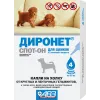 1 пипетка