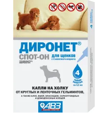 Агроветзащита Диронет Спот-Он для щенков 1 пипетка