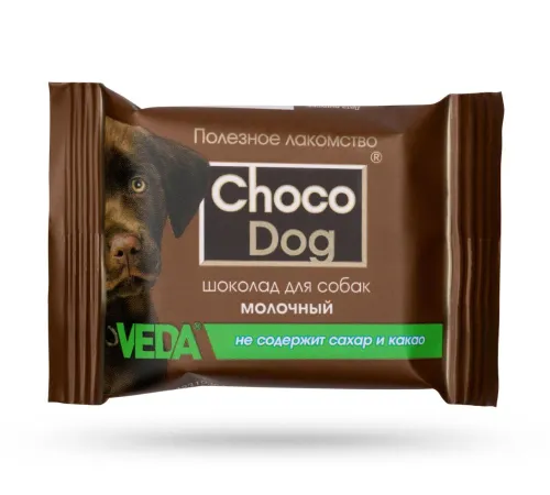 Шоколад молочный 