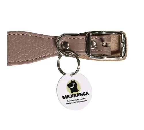 Mr.Kranch Ошейник кожаный с QR-адресником, бежевый, 20-24 см