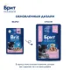 Брит Премиум Пауч для котят (Белая рыба в соусе), 85 г
