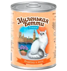 Миленькая Бетти для кошек Индейка в желе, 415 г