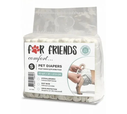 For Friends подгузник универсальный S, 37х27,5 см (10 шт)
