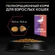 Purina Pro Plan Sterilised Savoury Duo (Утка и печень), 400 г