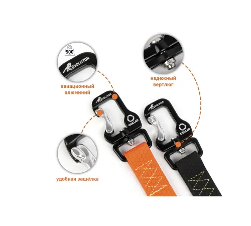 Поводок Collar EVOLUTOR, коллартекс, оранжевый 25 мм/1,2 м