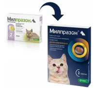 KRKA Милпразон для кошек, до 2 кг (1 таб)