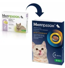KRKA Милпразон для кошек, до 2 кг (1 таб)