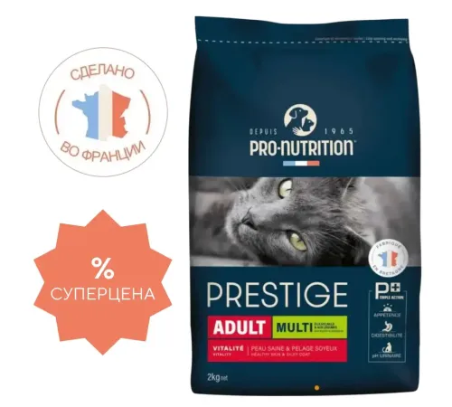 Flatazor Prestige Adult Multi Cat (Птица и овощи), 2 кг