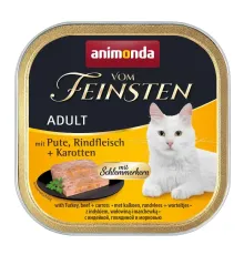 Vom Feinsten (с индейкой, говядиной и морковью) 100 г