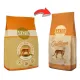 Araton Adult Outdoor Cat (Курица и индейка) 15 кг