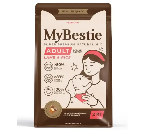 MyBestie Adult Dog (Ягненок, рис), 800 г