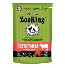 ZooRing Кусочки в соусе Телятина с клюквой для стерилизованных кошек, 85 г х 26 шт