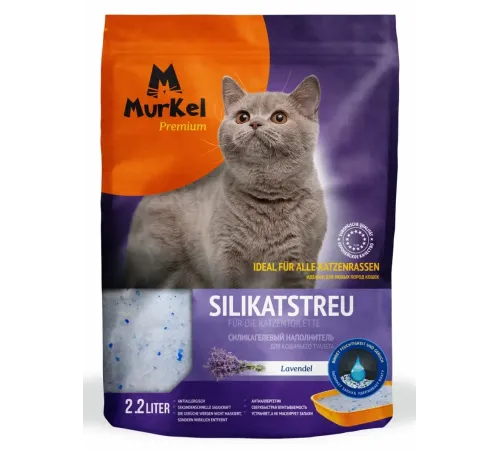 Murkel Наполнитель силикагелевый (Лаванда), 2,2 л/1 кг