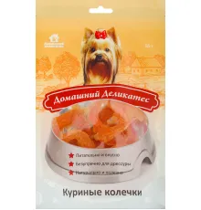 Домашний деликатес Куриные колечки 85 г