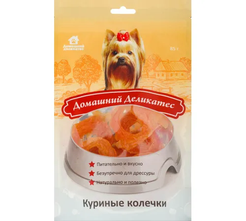 Домашний деликатес Куриные колечки 85 г