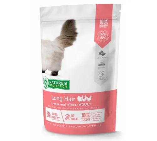 Nature's Protection Persian, 400 г