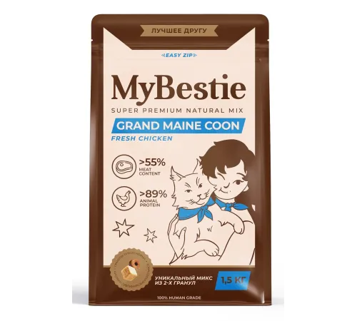 MyBestie Grand Maine Coon (Курица), 400 г
